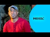 Gidewon Beraki - Ouf Meskel | ዑፍ መስቐል - New Eritrean Music 2017 - Ella Records