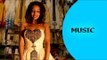 Ella TV - Yohannes Qelit ( Wedi Qelit ) - Wana - New Eritrean Music 2017 - Hot Guayla - Ella Records