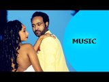 Ella TV - Awet Hagos ( Estala ) - Ruhus Gama Arku -New Eritrean Music 2017 - Ella Records