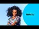 Ella TV - Dawit Haile - Shege | ሸገ - New Eritrean Music 2017 - Ella Records