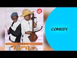 Ella TV - Yohannes Fanuel ( John ) - Grmbit - New Eritrean Movie 2018 - ( Official Comedy ) - Part 1