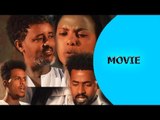 Ella TV - Blsanom - New Eritrean Short Movie 2017 - Tribute to Eritrean Martyrs day