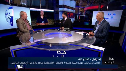 د. أحمد غنيم: قد لا نكون الطرف الأقوى، ولكن لدينا القوة لرفض صفقة القرن