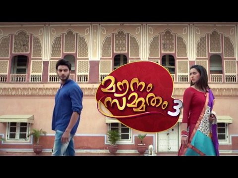 Mere Rashke Qamar Full Video Song | Flute+ Piano Mix intentional Music - DJ Jagat Raj