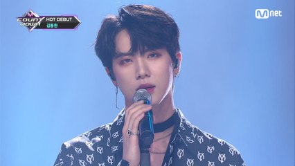 ′HOT DEBUT′ 솔로 데뷔 ′김동한′의 ′기록해줘′ 무대