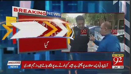 Zaeem Qadri Is Going To Take Big Action Against PMLN