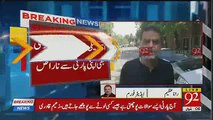 Rana Azeem Reveals What Zaeem Qadri Is Going To Do Today