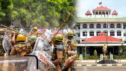 வழக்கறிஞர் வாஞ்சிநாதன் கைது | 1,720 பேர் மீது போடப்பட்ட வழக்கு ரத்து- வீடியோ