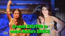 Urvashi Rautela EXCITED to watch Rekha’s DANCE at IIFA 2018