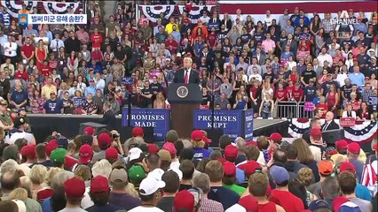 미군 유해 200구 송환 받았다는데…“확인 안 돼”