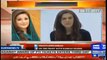 Kamran Shahid Exposed Maryam Nawaz Property