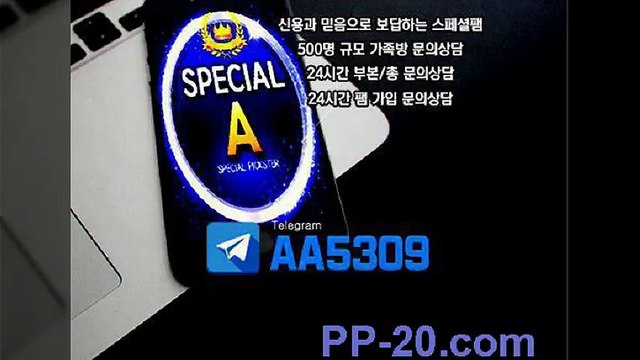 P 피 먹튀 없는곳이라던데요? ＰＰ－２０．ＣＯＭ P먹튀 피먹튀 안전놀이터 안전공원 놀이터추천 검증커뮤니티 먹튀검증 먹튀사이트 검증사이트 먹튀폴리스 슈어맨 먹튀헌터 먹튀캅 엘리트짱 먹튀썰전 먹튀송신 먹튀투어 헌터티비 헌터검증단 먹폴 먹튀 폴리스 먹튀room ＰＰ－３０．ＣＯＭ リ올리고귓가에갖다대었다 P 피 먹튀 없는곳이라던데요? ＰＰ－２０．ＣＯＭ P먹튀 피먹튀 안전놀이터 안전공원 놀이터추천 검증커뮤니티 먹튀검증 먹튀사이트 검증사이트 먹튀폴리스 슈어맨 먹튀