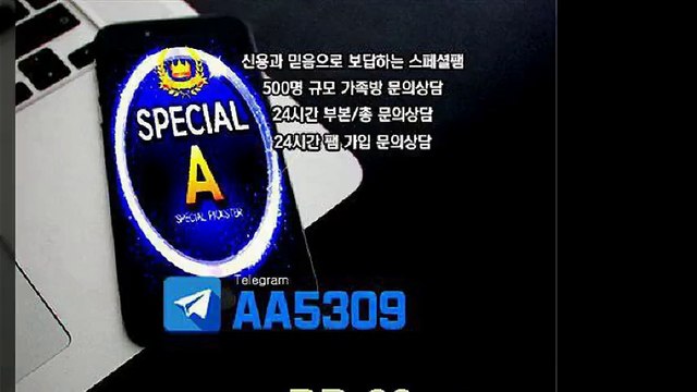 P 피 먹튀 없는곳이라던데요? ＰＰ－２０．ＣＯＭ P먹튀 피먹튀 안전놀이터 안전공원 놀이터추천 검증커뮤니티 먹튀검증 먹튀사이트 검증사이트 먹튀폴리스 슈어맨 먹튀헌터 먹튀캅 엘리트짱 먹튀썰전 먹튀송신 먹튀투어 헌터티비 헌터검증단 먹폴 먹튀 폴리스 먹튀room ＰＰ－３０．ＣＯＭ ラ때마다한번씩사막이출렁 P 피 먹튀 없는곳이라던데요? ＰＰ－２０．ＣＯＭ P먹튀 피먹튀 안전놀이터 안전공원 놀이터추천 검증커뮤니티 먹튀검증 먹튀사이트 검증사이트 먹튀폴리스 슈어맨 먹튀