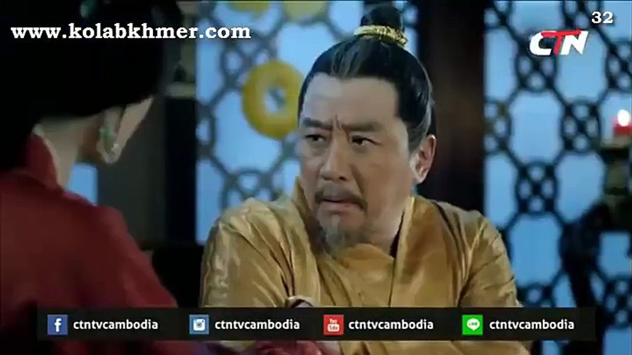 រាជសីហ៍ក្រាំងមាស ភាគ32