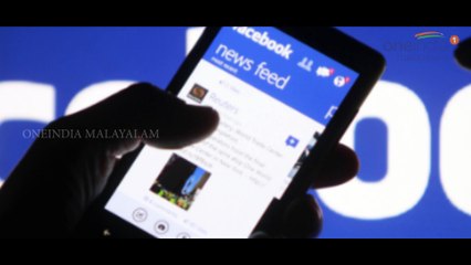 ഗ്രൂപ്പുകള്‍ക്ക് മാസ വരിസംഖ്യ ഏര്‍പ്പെടുത്തി ഫേസ്ബുക്ക് | Oneindia Malayalam