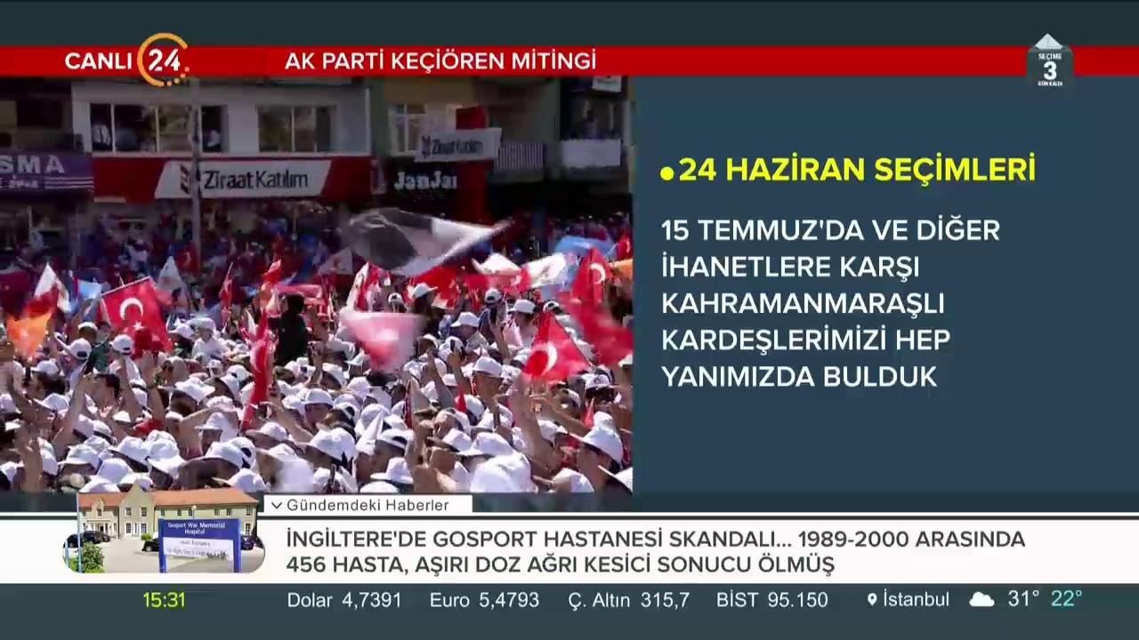 İkinci devlet üniversitesi geliyor