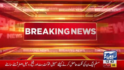 Why Zaeem Qadri not get The Party Ticket