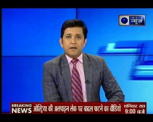 अमेरिका के हवाई द्वीप में फटा 'ज्वालामुखी बम'!