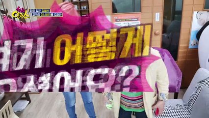 고객의 몸과 마음을 아름답게 만들어라