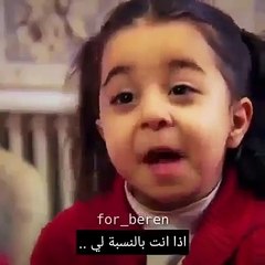 أنت لي .. أنت لي " خالي "  مألذها