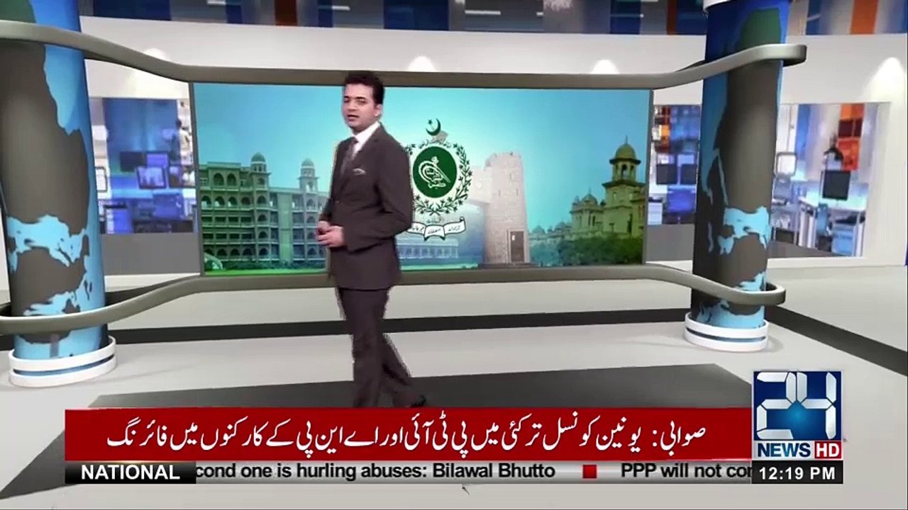 Imran Khan Finished MMA Political Future In KPK