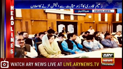 Headlines 1900 21st June 2018