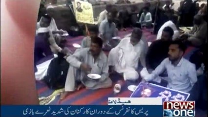 Newsone Headlines 6PM | 21-June-2018 |