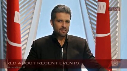 APOCALIPSE CAPITULO 153 COMPLETO ll APOCALIPSE CAPITULO 153 COMPLETO