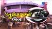 ATTENTION Bullet lovers, Surat RTO can seize your so called style statement- Tv9 Gujarati