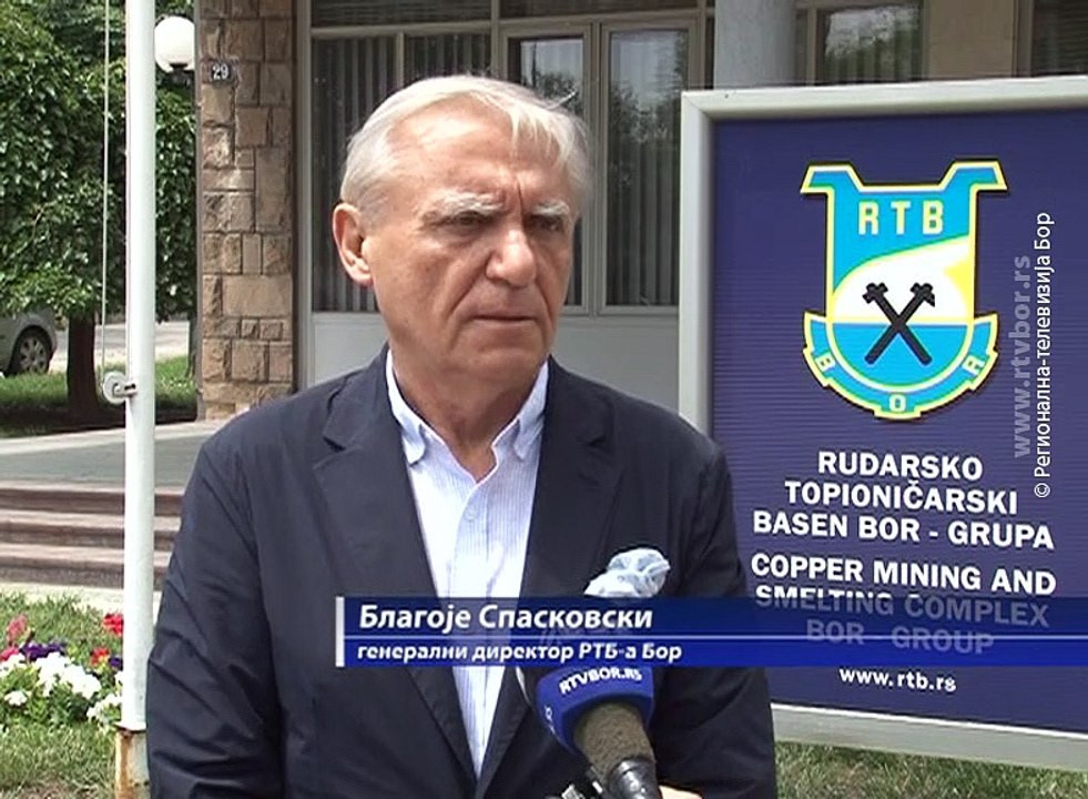 Blagoje Spaskovski o statusu Grada, 21.jun 2018. (RTV Bor)