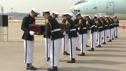 [단독] "美 유해송환팀 北 파견...실제 봉환 며칠 더 걸려" / YTN