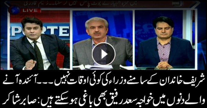 Sabir Shakir predicts more defections in PML-N
