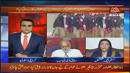 Benaqaab – 21st June 2018