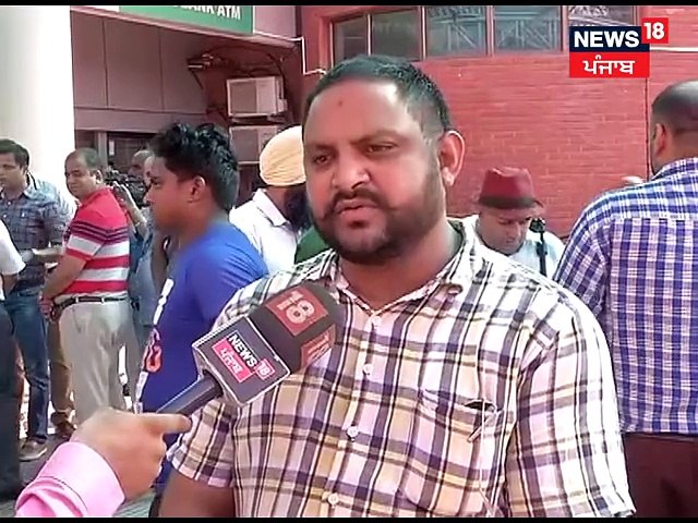 aap