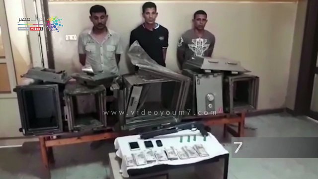 الداخلية تعيد 5 خزائن تابعة لجمعية مستثمرين العاشر