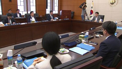 금감원, 배당 사고 삼성증권에 6개월 업무정지 제재 / YTN