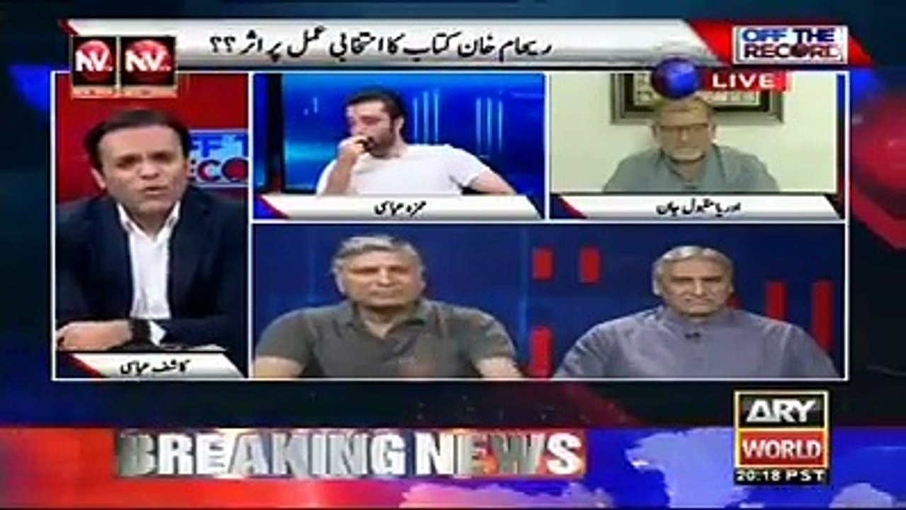 ن لیگ میں خواتین کی مخصوص نشستوں پر ٹکٹ کس معیار کے تحت دیا جاتا ہے؟ ایک ہی خاندان کے کتنے لوگوں کو ٹکٹیں دی گئیں؟ ایک طرف ہے عمران خان جس نے اپنے کسی ایک بھی ر