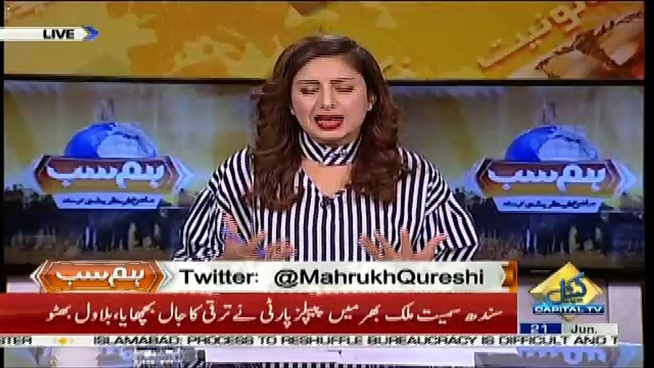 HumSub  – 21st June 2018