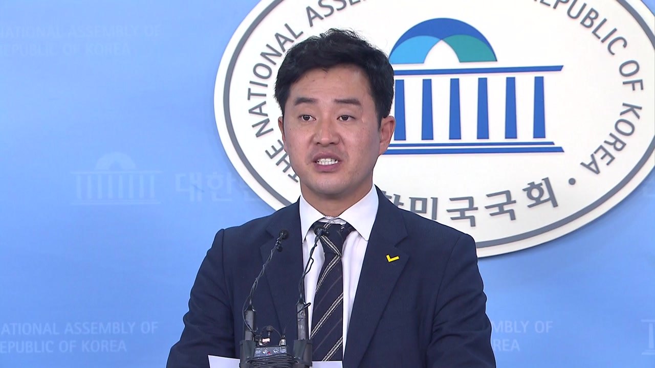 정의당 "검경 수사권 조정 환영...공은 국회로" / YTN