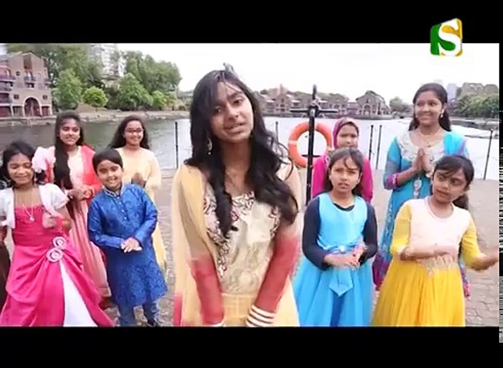 (1) EID SONG- Channel S Production - YouTube