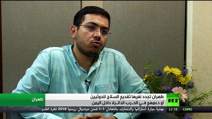 حاملة مروحيات ومدمرة إيرانية يصلان باب المندب