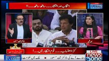 PPP and PMLN Leadership is United Against Imran Khan - Dr Shahid Masood tells details