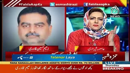 I Am In Muslim League And Contesting An Election As Independent-Zaeem Qadri