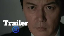 The Third Murder Trailer #1 (2018) Masaharu Fukuyama Drama Movie HD