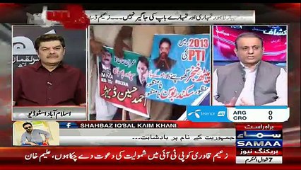 Khara Sach Luqman Kay Sath – 21st June 2018
