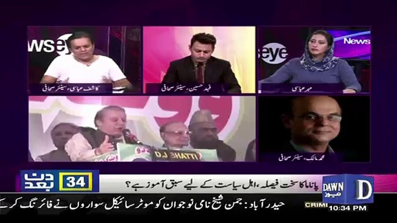 Imran Khan Nay Pichle 5 Saal Mein Ek Political Galti Kia Ki Hai- Kashif Abbasi Telling