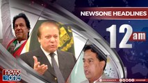 Newsone Headlines 12AM  22-June-2018