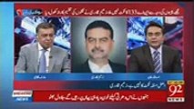 Will Zaeem Qadri Join PTI-