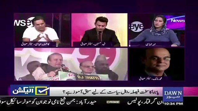 Imran Khan Did A Big Political Mistake in Last 5 Years- Kashif Abbasi