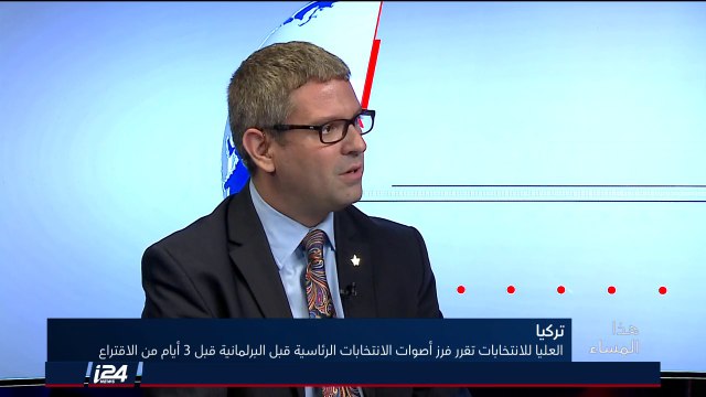 المناظرة اليومية 21/6/2018 اردان يسعى لمنع تقديم شكاوى ضد أفراد الشرطة وحرس الحدود